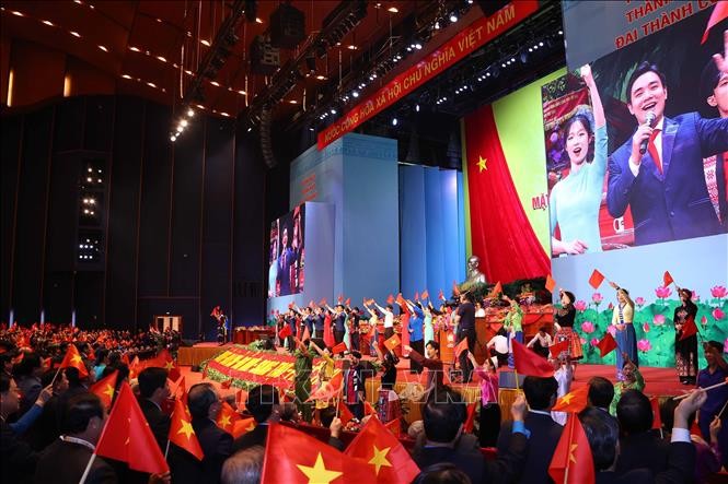 Khai mạc Đại hội đại biểu toàn quốc MTTQ Việt Nam lần thứ X Khai mạc Đại hội đại biểu toàn quốc MTTQ Việt Nam lần thứ X