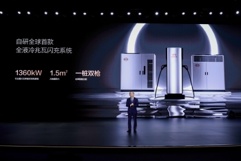 BYD ra mắt Super e-Platform: Giải pháp sạc siêu nhanh cho xe điện