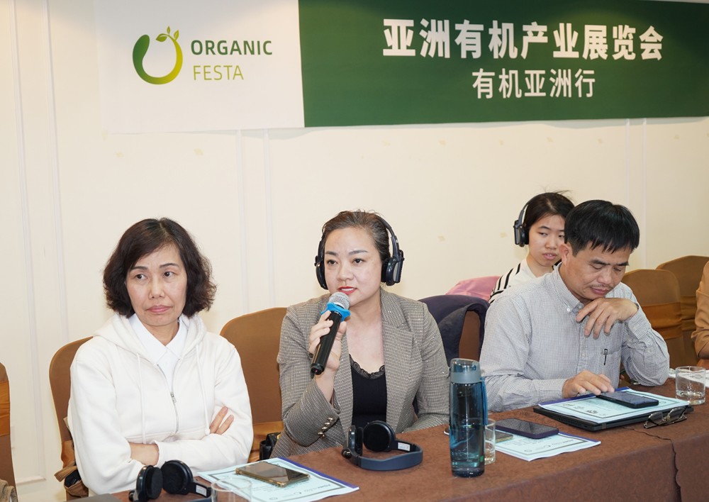 Hội chợ Organic Festa Asia 2025 tổ chức vào tháng 9 tại Thượng Hải, Trung Quốc