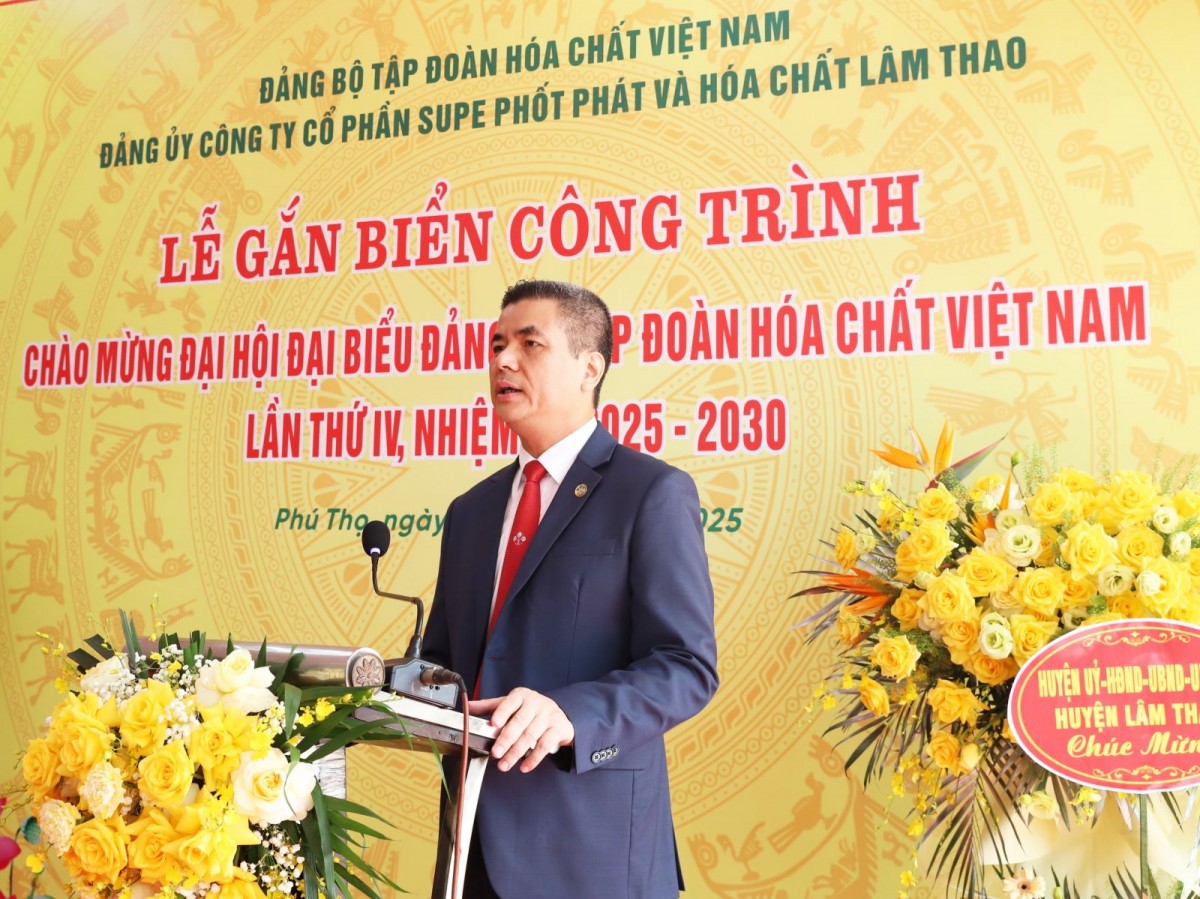 Đồng chí Phạm Thanh Tùng, Ủy viên BCH Đảng bộ Tập đoàn HCVN, Bí thư Đảng ủy, Tổng Giám đốc Công ty.