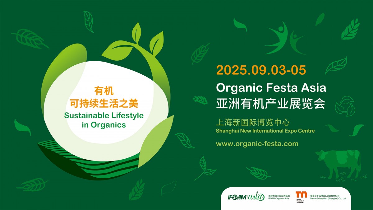 Cơ hội cho doanh nghiệp mở rộng thị trường Trung Quốc và châu Á