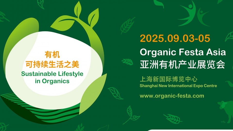 Cơ hội cho doanh nghiệp mở rộng thị trường Trung Quốc và châu Á