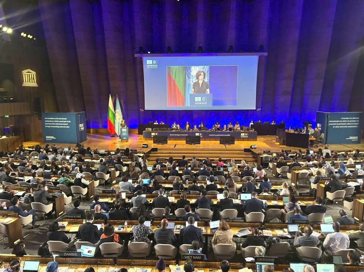 Quảng Trị tham dự kỳ họp lần thứ 47 của UNESCO tại Cộng hòa Pháp