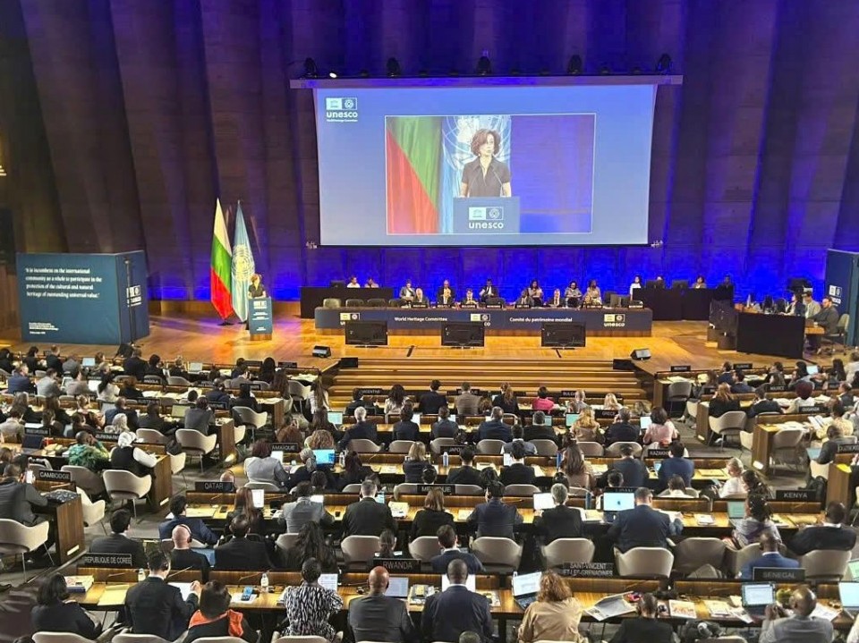 Quảng Trị tham dự kỳ họp lần thứ 47 của UNESCO tại Cộng hòa Pháp