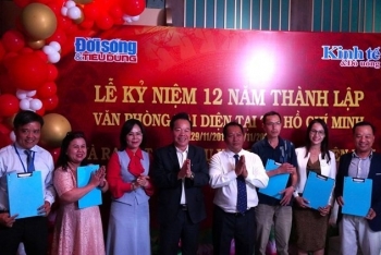 Tạp chí Kinh tế và Đồ uống tổ chức Lễ kỷ niệm thành lập Văn phòng đại diện tại TP.HCM