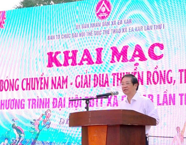 Đắk Lắk: Xã Ea Kar khai mạc Đại hội Thể dục Thể thao lần thứ I năm 2026