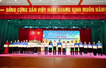 Tổng kết Chiến dịch Thanh niên tình nguyện hè 2026: Tôn vinh những tập thể, cá nhân tiêu biểu