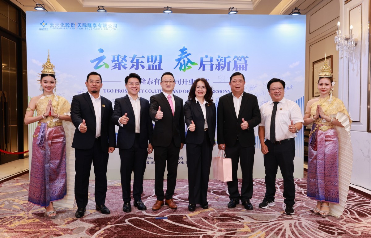 PVCFC thúc đẩy xúc tiến thương mại tại Đông Nam Á